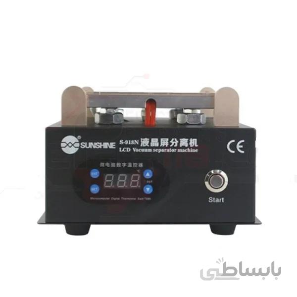 سپراتور و تاچ بردار سانشاین Sunshine S-918N
