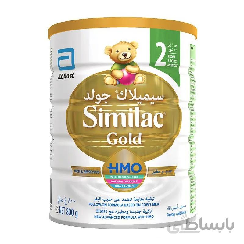شیر خشک سیمیلاک شماره 2