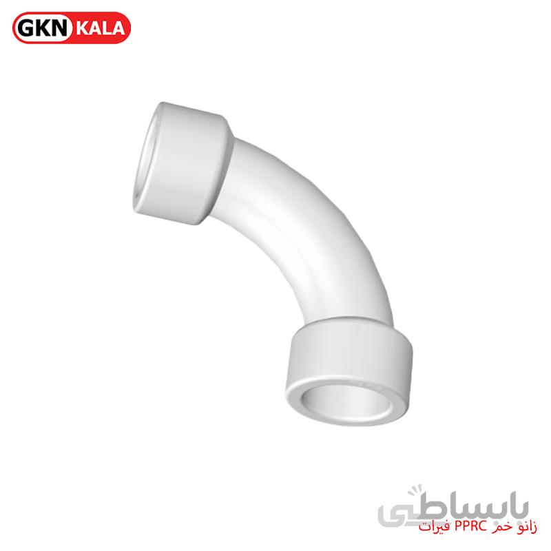 زانو خم PPRC فیرات