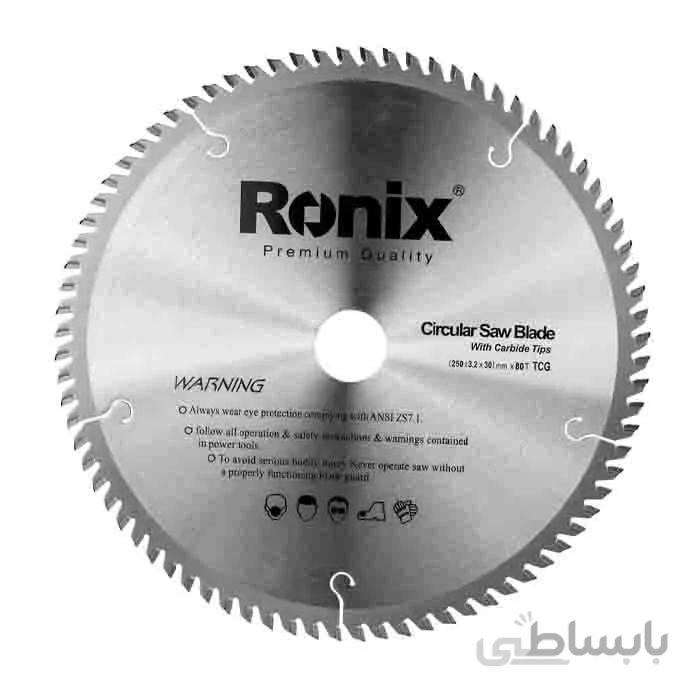تیغ اره الماسه رونیکس مدل RH-5112 ا RONIX RH-5112 Circular Saw Blade