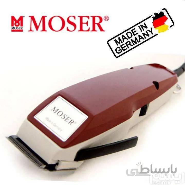 ماشین اصلاح موزر المان اصلی با ضمانت ا Moser