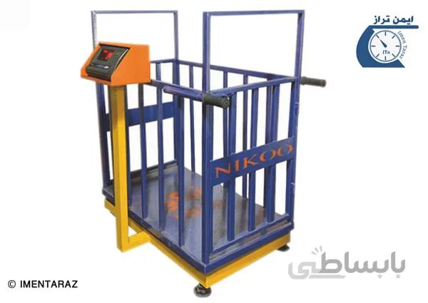 باسکول دامکش گوسفند