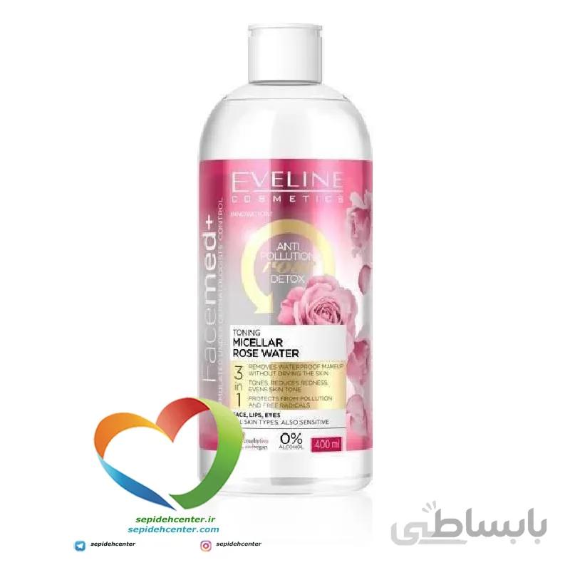میسلار واتر گل رز اولاین Eveline Micellar Rose Water حجم 400 میلی لیتر