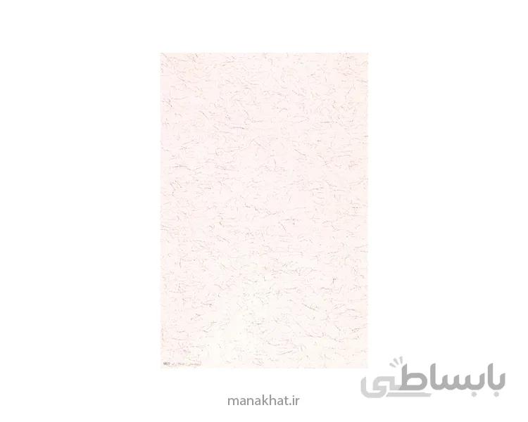 کاغذ چاپی خوشنویسی کد Y827