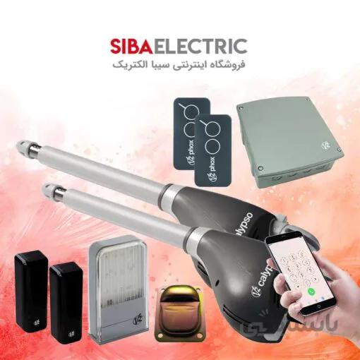 جک درب پارکینگ وی تو | مدل کالیپسو 500 + سیم کارت