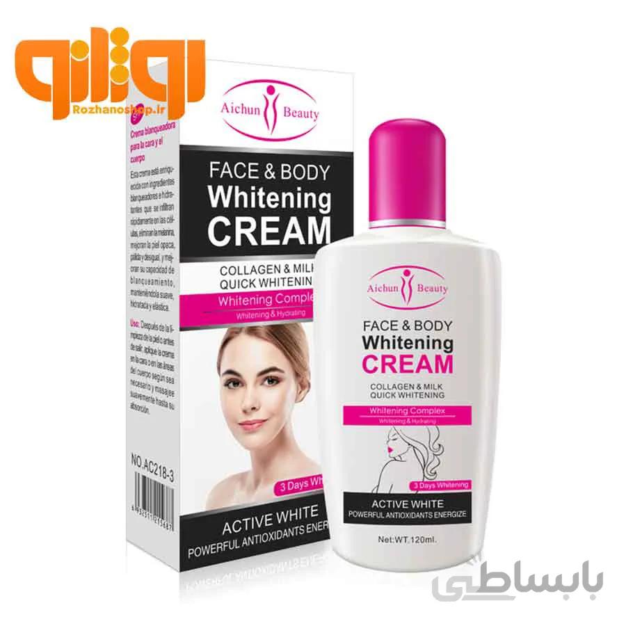 کرم سفیدکننده صورت و بدن ایچون بیوتی حجم 120میل