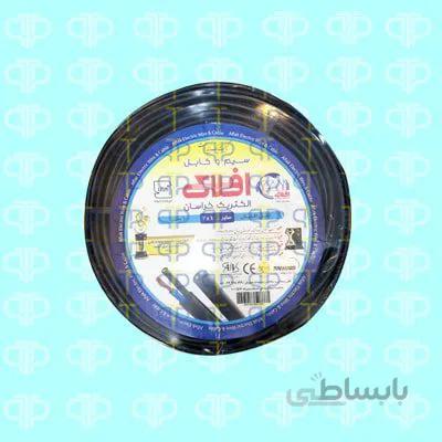 کابل افشان 1 *2 افلاک الکتریک خراسان