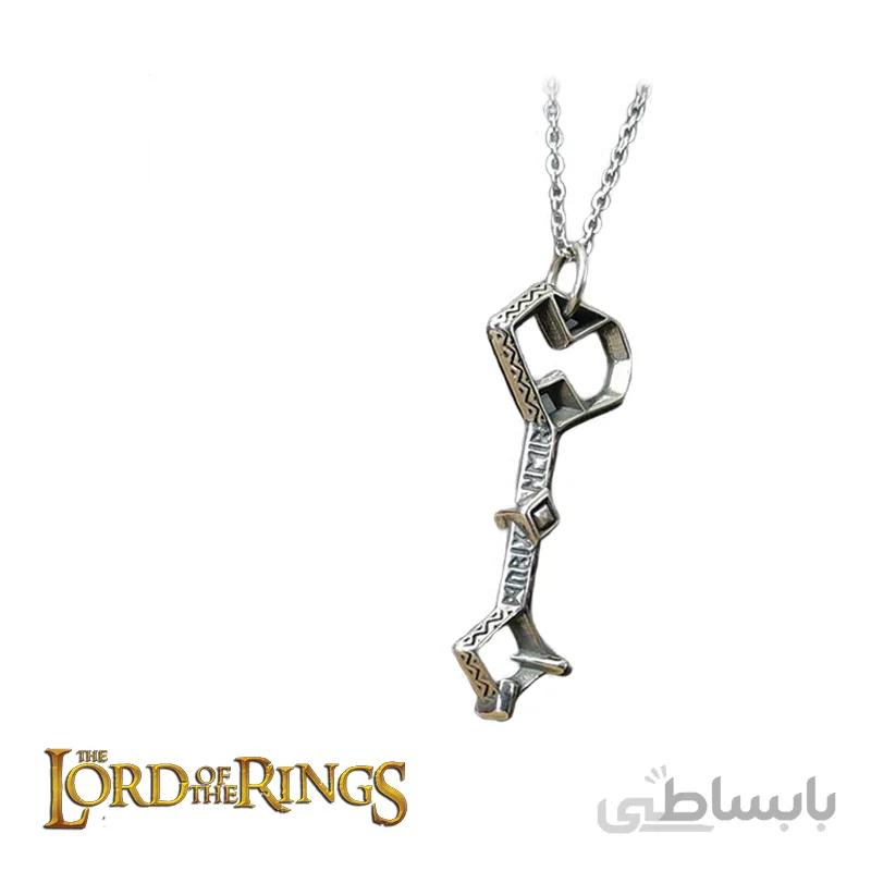 گردنبند استیل کلید اربور
