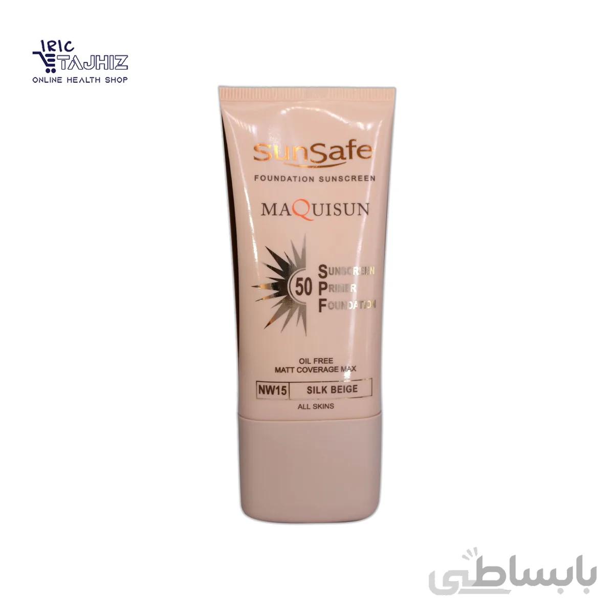 ضد آفتاب رنگی کرم پودری و پرایمریSPF 50 سان سیف SunSafe(بژ ابریشمی)