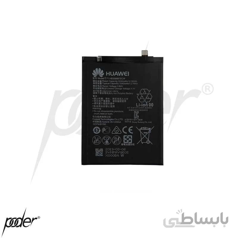 باتری گوشی هواوی Nova2