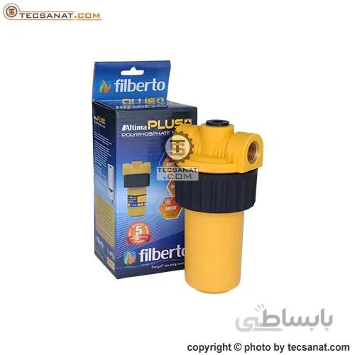فیلتر رسوب‌گیر فیلبرتو FILBERTO مدل پلی فسفات آلتیما پلاس