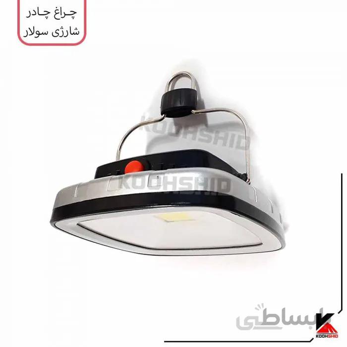 چراغ چادر پروژکتوری خورشیدی مدل Solar Lawn 0506