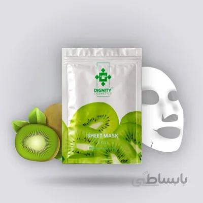 ماسک ور قه ای دیگنیتی کیویDIGNITY