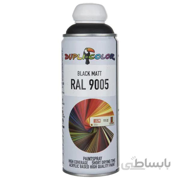 اسپری رنگ دوپلی کالر