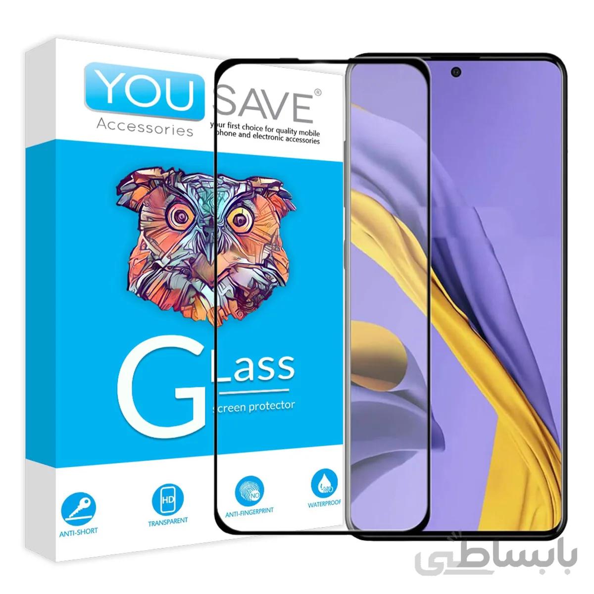 گلس تمام صفحه یوسیو مناسب برای گوشی سامسونگ Galaxy A71