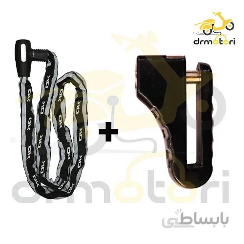 پکیج امنیت موتور سیکلت سه ستاره OK + هدیه ویژه