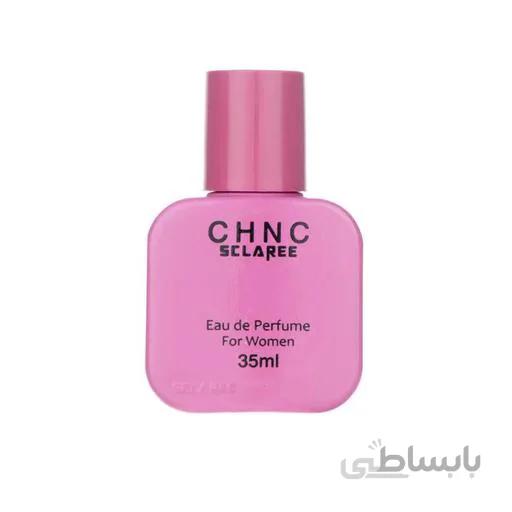 عطر ادکلن زنانه شنل چنس اسکلاره 35 میل Sclaree