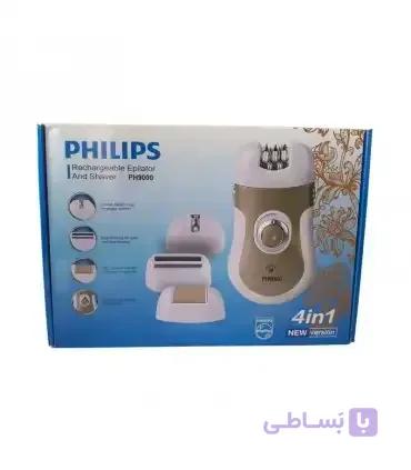 اپیلیدی فیلیپس مدل PHILIPS PH-9000