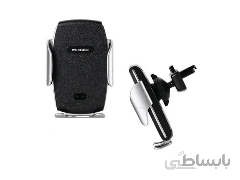 هولدر هوشمند و شارژر وایرلس WK مدل WP-U46