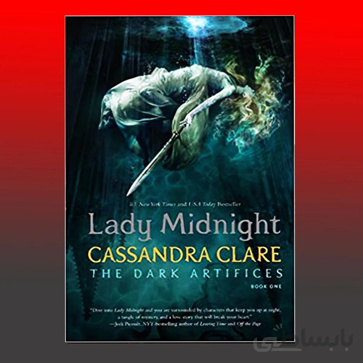 Lady Midnight By Cassandra Clare