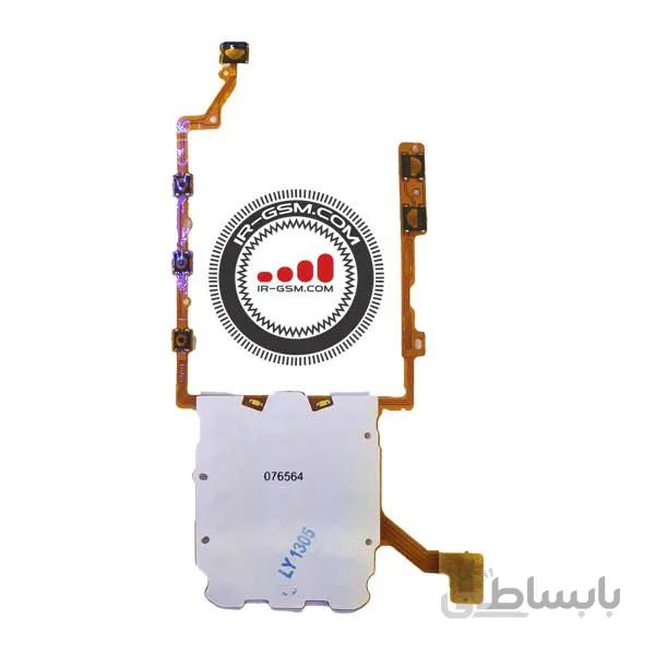 فلت کی پد نوکیا Flex Keypad module Nokia 5310 org