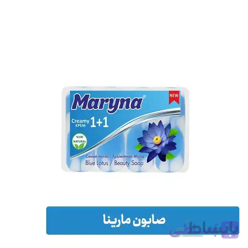 صابون مارینا ۹۰ گرم ۴ عددی کرم دار – رایحه لوتوس ( نیلوفر آبی)