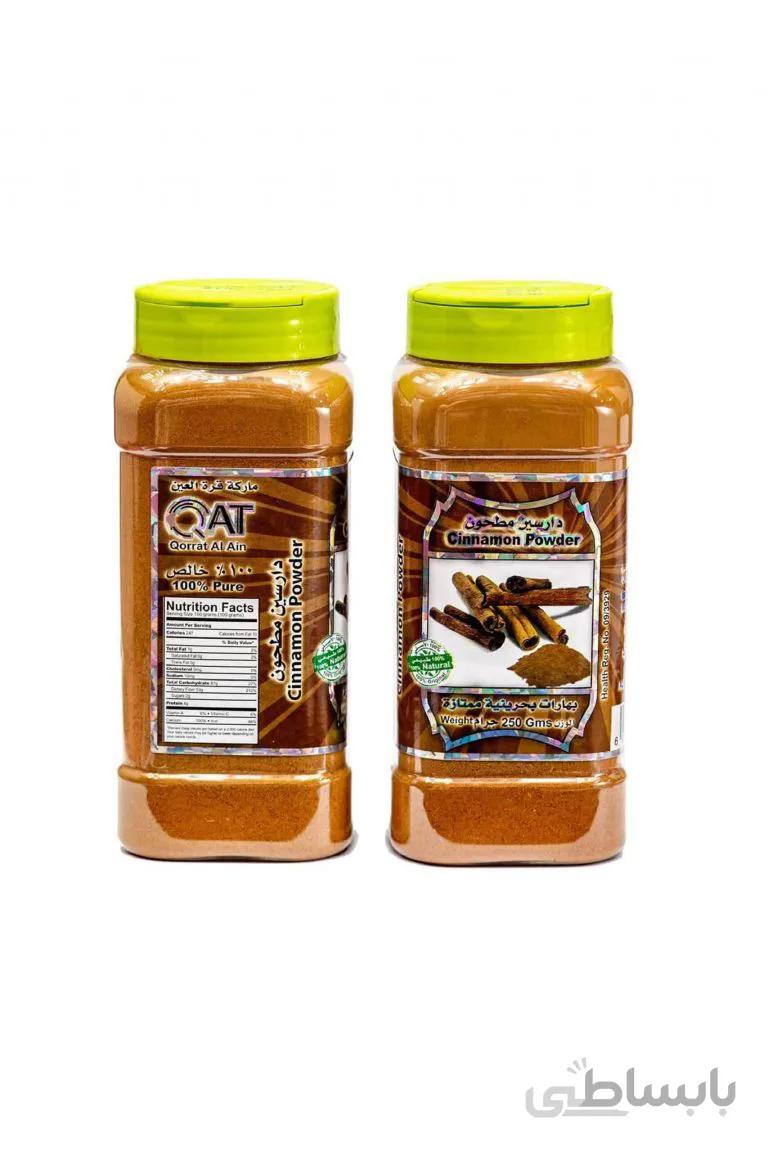 ادویه بحرینی دارچین 250گرم