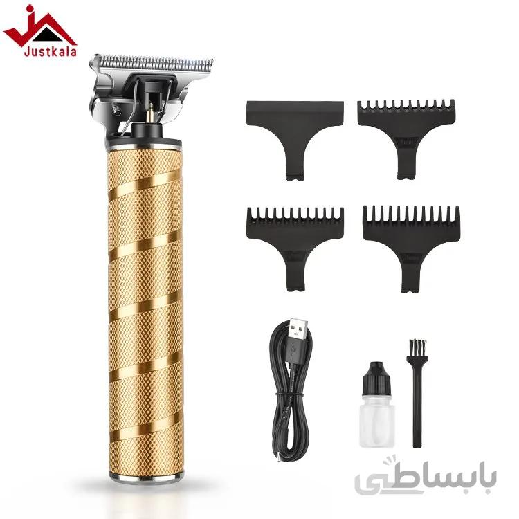 ماشین اصلاح دی اس پی مدل 90348