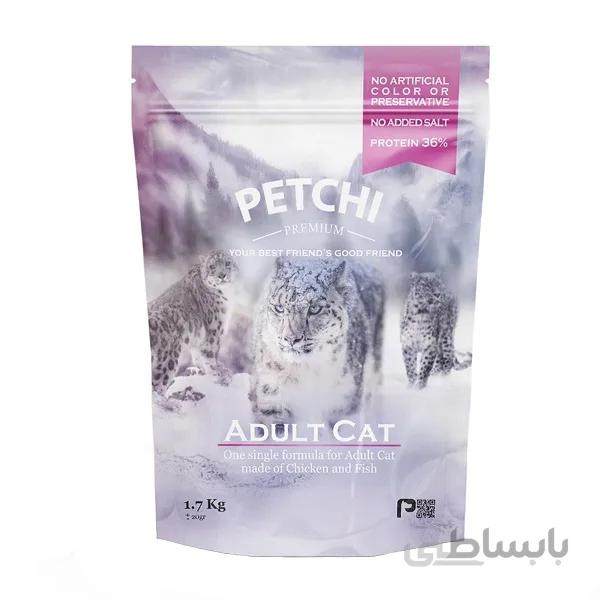 غذا خشک گربه پتچی مدل adult cat وزن 1.7 کیلوگرم