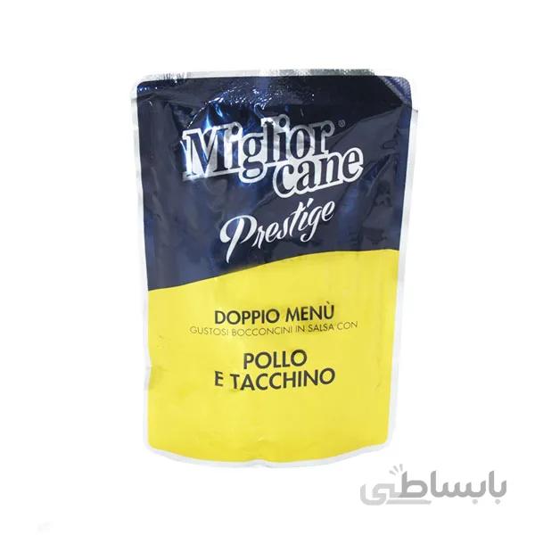 پوچ سگ میگلیور با طعم مرغ و بوقلمون _ Miglior