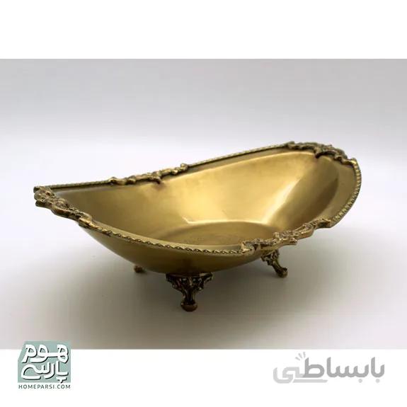 کشکول بیضی چهار پایه متوسط برنجی کد 62028B