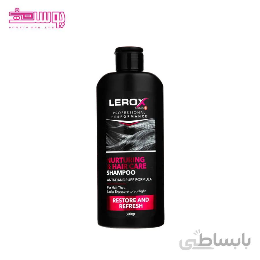 شامپو ترمیم کننده لروکس حجم 300ml