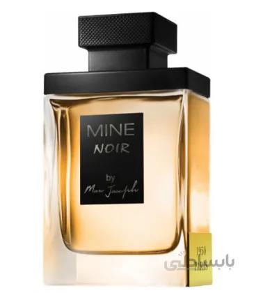 ماین نویر 1950 پاریس ادو تویلت مردانه حجم 100 میل عطر ا Mine Noir 1950 Paris Eau de Toilette For Men