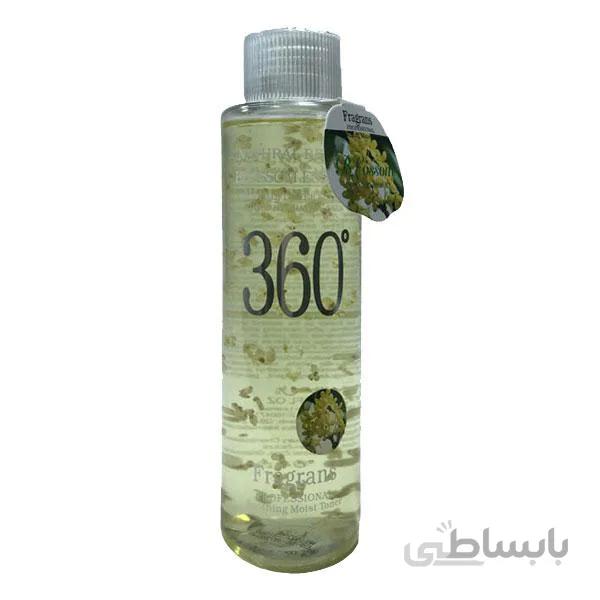خرید تونر 360 وکالی برای پوست چرب خشک و معمولی