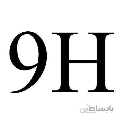 مداد طراحی بدنه قرمز 9H مشکی کرتاکالر کد193