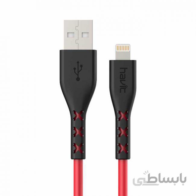 کابل تبدیل USB به لایتنینگ هویت مدل H66 طول 1 متر ا Havit HV-H610 Lightning Cable 1M