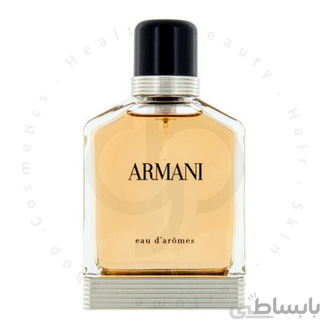 عطر ادکلن جورجیو آرمانی او د آرومز
