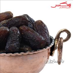 خرمای پیارم