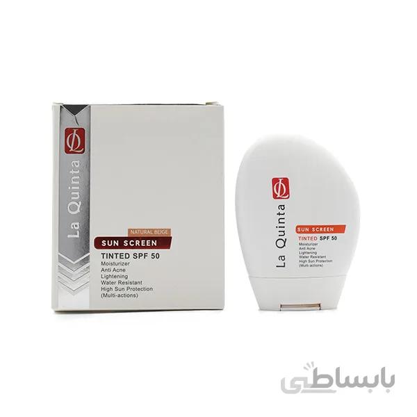 ضدآفتاب کرم پودری مولتی اکشن SPF50 لاکوینتا