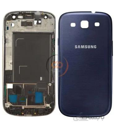 قاب و شاسی سامسونگ S3 (I9300I)