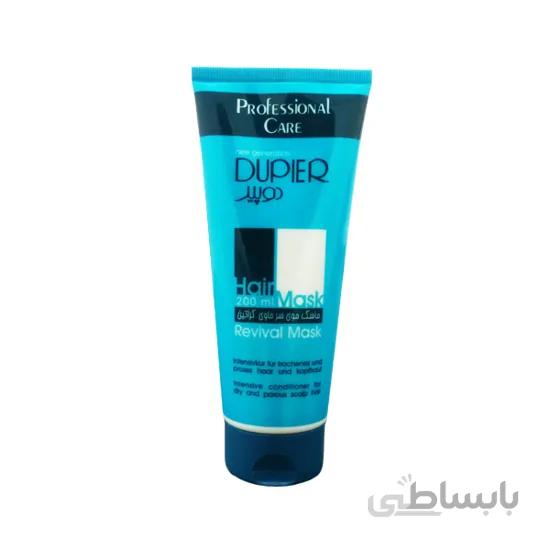 ماسک مو دوپیر تیوپی حاوی کراتین