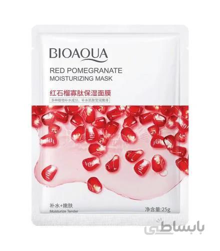 ماسک ورقه ای انار مرطوب کننده صورت Bioaqoua