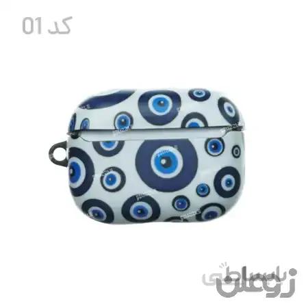 کیس ایرپاد پرو طرح دار Apple Airpods Pro