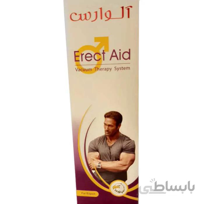 پمپ بادکش آقایان آلوارس بسته بندی جدید
