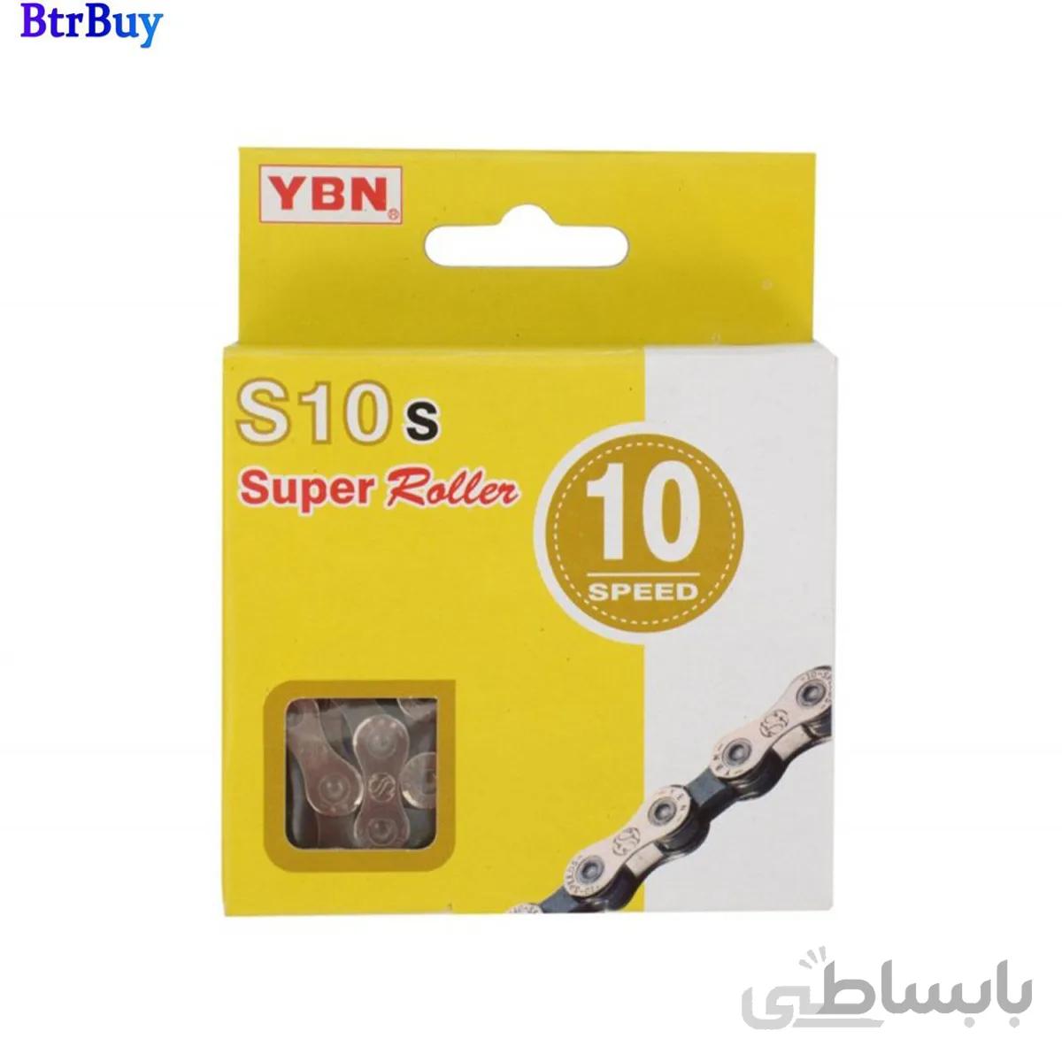زنجیر دوچرخه وای بی ان مدل s10