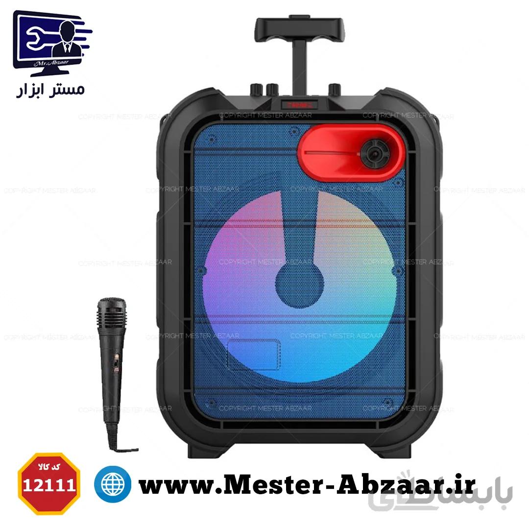 اسپیکر چمدونی 12 اینچ بلوتوثی میکروفون دار بالی قابل حمل چرخ دار مدل ZQS 12111 بیس دار ابی ا ZQS-12111