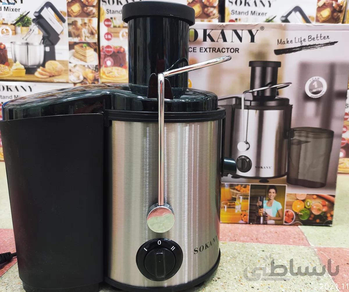 آبمیوه گیری تک کاره سوکانی مدلsk4000