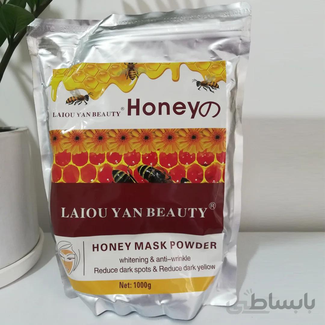 ماسک صورت پودری لاتکسی یک کیلویی