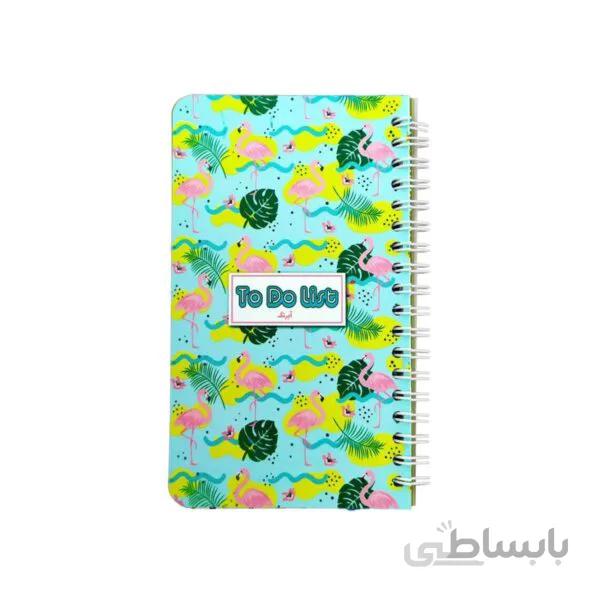 دفتر تو دو لیست To Do List طرح فلامینگو