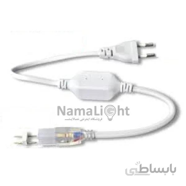 سوکت ریسه شلنگی 2835 سان لوکس